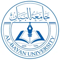 جامعة البيان icon