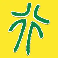 z中文学习 icon