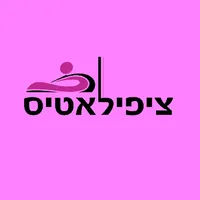 ציפילאטיס icon