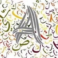 Arabic Language for Learners icon