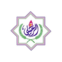 مطاعم ومطابخ بئر الروحاء icon