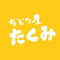 ぢどり屋たくみ icon