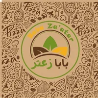 بابا زعتر  Baba Za'atar icon