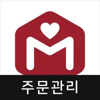 미트러버 주문관리 icon