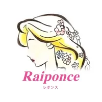 美容室Raiponce（レポンス） icon