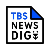 TBS NEWS DIG 防災・ニュース・天気 by JNN icon