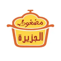 مضغوط الجزيرة icon