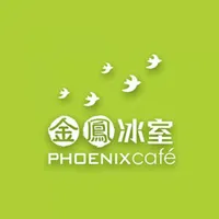 Phoenix Cafe icon