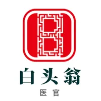 白头翁医官 icon