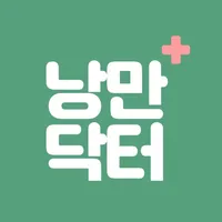 낭만닥터+ icon