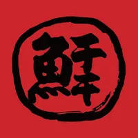 中華そば石黒 公式アプリ icon