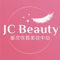 JC Beauty 單次收費美容中心 icon