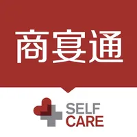 Self Care商宴通 icon