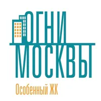 ЖК Огни Москвы icon