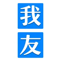 我友 icon