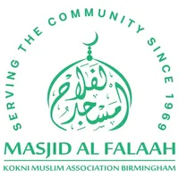 KMAB Salaah Timetable icon