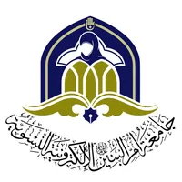 جامعة ام البنين الالكترونية icon