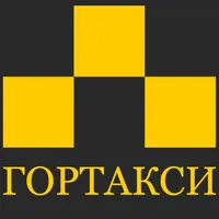 Гортакси, Людиново icon