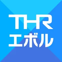 THRエボル 公式アプリ icon