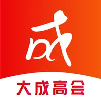 大成高会 icon