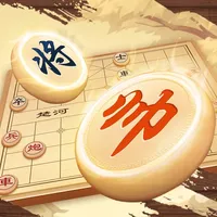 象棋 - 中国象棋经典版 icon