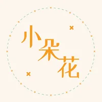 小朵花日系簡約服飾專賣店 icon