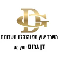 דן גרוס icon