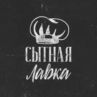 Сытная Лавка | Благовещенск icon