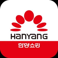 한양쇼핑 김해점 icon