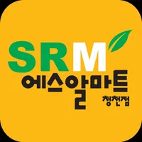 에스알마트 청천점 icon