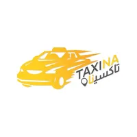 Taxina تاكسينا icon