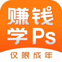 去学PS icon