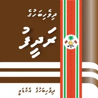 Dhivehi Bahuge Radheef icon