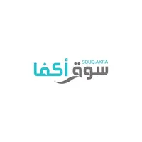 souq akfa سوق اكفاء icon