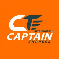 Captain Express icon