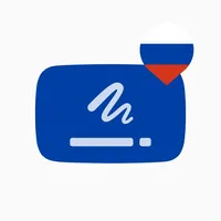 Russian Handwriting Board icon