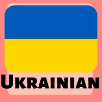 Learn Ukrainian For Beginners icon