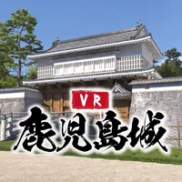 VR Kagoshima Castle icon