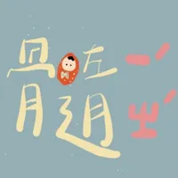 高醫造血幹細胞移植～愛相髓 icon