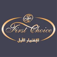 الاختيار الاول First Choice icon