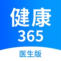 365医生版 icon