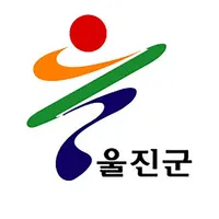 울진군 스마트 마을방송 icon