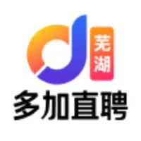 芜湖多加直聘 icon