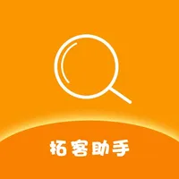 拓客助手-找客源寻合作拓展业务平台 icon