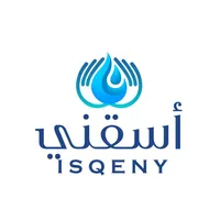 Isqeny | أسقني icon