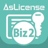 AsLicense Biz2 icon