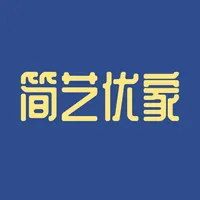 浏阳简艺优家 icon