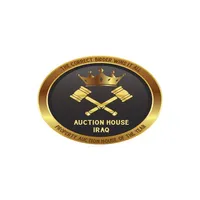 Auction House Iraq icon