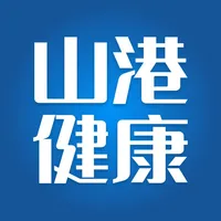 山港健康 icon