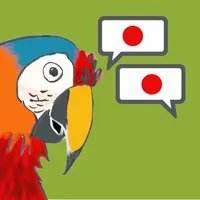 Speak Japanese Like Parrot icon